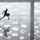 ESG Leadership In Private Equity